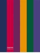 Jewel Tones Theme - New for 2025