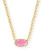 ELISA BEADED NECKLACE GOLD AZALEA ILLUSION