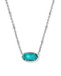 TIGER STRIPED ELISA SHORT PENDANT NECKLACE VINTAGE SILVER BLUE MARBLE