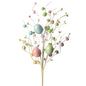 Wood Bead and Easter Egg Pick - 20"